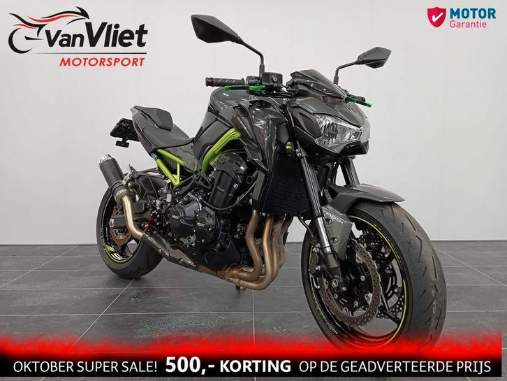 Top Conditie.! Kawasaki Z900 Abs bj 2018 13951km.!, Motoren, Motoren | Kawasaki, Bedrijf, Naked bike, 4 cilinders