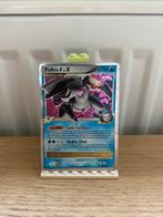 Palkia Lv.X 125/127 - Pokemon kaart, Ophalen of Verzenden, Nieuw, Losse kaart, Foil