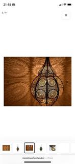 Hanglamp 1001 nachten, Huis en Inrichting, Lampen | Hanglampen, Ophalen, Gebruikt, Minder dan 50 cm