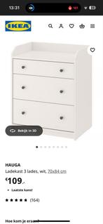 Ikea Hauga commode, beige accenten, Gebruikt, Minder dan 75 cm, 50 tot 70 cm, Commode