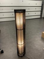 Vloerlamp met 2 fittingen, Ophalen, Zo goed als nieuw, Hout, 150 tot 200 cm