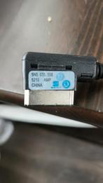 Media Kabel golf, Ophalen, Nieuw