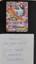 M gengar EX XY166 black star promo XY Pokémon kaart kaarten, Ophalen of Verzenden, Zo goed als nieuw, Booster