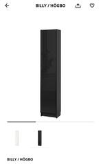 MOET WEG! Ikea Billy Boekenkast inclusief Vitrine deur, Huis en Inrichting, Ophalen, 200 cm of meer, 50 tot 100 cm, Zo goed als nieuw