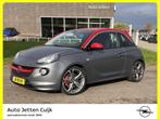 Opel ADAM 1.4 Turbo S 150pk #RIJKLAAR# | Sensoren | Recaro |, 12 maanden, Gebruikt, Euro 6, 4 cilinders
