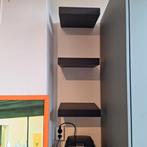 2x Lack wandplank Lack 26x 30., Huis en Inrichting, Woonaccessoires | Wandplanken en Boekenplanken, Ophalen, Zo goed als nieuw