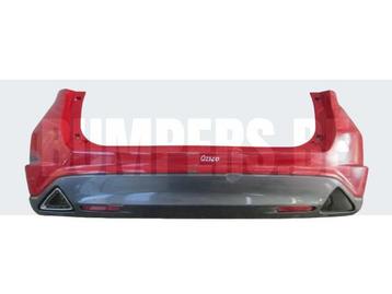 Bumper Honda Civic VIII UFO 06-11 71501-SMGA-E000 Achterbump beschikbaar voor biedingen