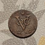 Oude munt VOC duit West-Friesland 1749, Postzegels en Munten, Munten | Nederland, Ophalen of Verzenden, Vóór koninkrijk, Overige waardes