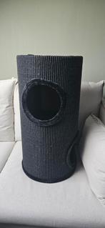 Krabton, Dieren en Toebehoren, Ophalen, Nieuw, Krabton