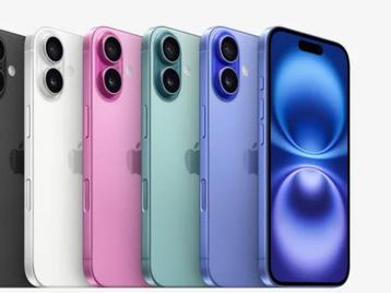 Telefoons gezocht! beschikbaar voor biedingen