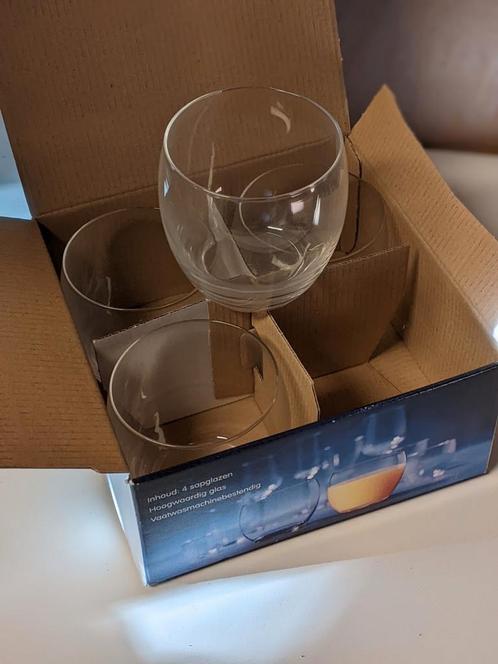 Sapglazen Intermezzo (nieuw), Verzamelen, Glas en Borrelglaasjes, Nieuw, Ophalen of Verzenden