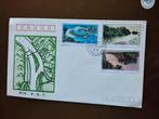 China,  fdc T.156, Postzegels en Munten, Brieven en Enveloppen | Buitenland, Envelop, Ophalen of Verzenden