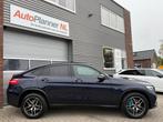 Mercedes-Benz GLC-klasse Coupé 350e 4Matic AMG Line! 1e Eig, Auto's, Mercedes-Benz, Automaat, Gebruikt, Zwart, 4 cilinders