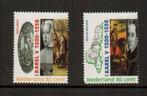 1877 A/B Karel V 2000 Postfris, Postzegels en Munten, Postzegels | Nederland, Na 1940, Verzenden, Postfris