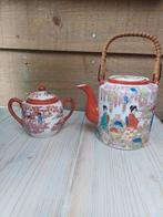 Leuk Japans Theeservies, Gebruikt, Keramiek, Overige typen, Ophalen of Verzenden