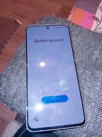 Samsung galaxy s21 FE, Overige kleuren, Ophalen of Verzenden, Zo goed als nieuw, Zonder simlock