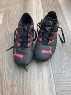 Voetbalschoenen maat 33 nike jongens en meisjes, Sport en Fitness, Maat XS of kleiner, Ophalen, Zo goed als nieuw, Schoenen