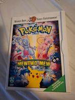 Pokémon dvd, Cd's en Dvd's, Alle leeftijden, Ophalen of Verzenden, Zo goed als nieuw