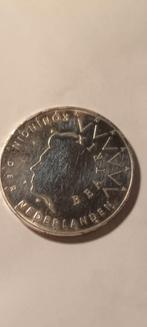 Zilveren Juliana & Bernhard 5 Gulden 1987, Postzegels en Munten, Munten | Nederland, Koningin Juliana, 5 gulden, Ophalen of Verzenden