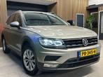 Volkswagen Tiguan 1.4 TSI ACT Comfortline Business / LED / C, Stof, 4 cilinders, 150 pk, Origineel Nederlands