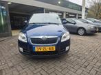 Skoda Fabia 1.6-16V Sport | 12MND GARANTIE | NW APK | AIRCO, Auto's, Skoda, Voorwielaandrijving, Stof, Gebruikt, Blauw