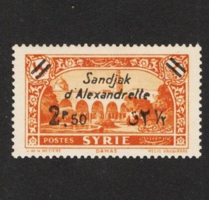 1938 2,50-pia SANDJAK-ALEXANDRETTE Frans-mandaat ISKENDERUN, Postzegels en Munten, Postzegels | Azië, Postfris, Midden-Oosten