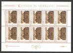 Kastelen in Nederland: Kasteel Oud-Poelgeest, Oegstgeest, Postzegels en Munten, Postzegels | Nederland, Ophalen of Verzenden, Na 1940