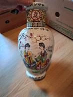 Chinese vaas met afbeeldingen, Antiek en Kunst, Antiek | Vazen, Ophalen