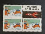 NEDERLAND | 1999 | NVPH 1840 | ** Postfris, Verzenden, Na 1940, Postfris