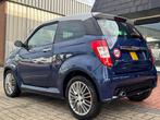 Ligier Brommobiel JS50 L Connect Dci | 2016 | Garantie 45km, Info@riminicars.nl, Gebruikt, Rvr, Ligier