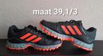 ADIDAS sportschoenen mt 39,1/3., Ophalen of Verzenden, Zo goed als nieuw, Schoenen