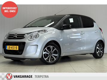 Citroën C1 1.0 VTi Shine/ AUTOMAAT! 23.000 KM N.A.P!/15'' L beschikbaar voor biedingen