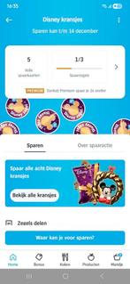 5 AH disney kransjes spaarkaarten voor 3,50, Verzamelen, Supermarktacties, Albert Heijn, Ophalen of Verzenden