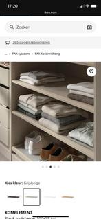 IKEA Komplement plank grijsbeige 100x58, Ophalen, Nieuw, 50 tot 100 cm, Minder dan 100 cm