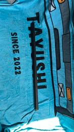 Sierlijst passagiersdeur BMW E36, Gebruikt, Bmw, Bmw, Bmw