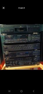 Muziek apparatuur, Audio, Tv en Foto, Stereo-sets, Ophalen, Zo goed als nieuw, Akai