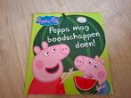Peppa Pig, Ophalen of Verzenden, Gelezen