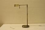 Karwei Bureaulamp 46253, Ophalen of Verzenden, Gebruikt