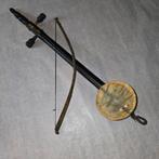 Mooie authentieke vintage Rebab, ofwel Arabische viool., Muziek en Instrumenten, Ophalen of Verzenden, Gebruikt