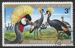 Senegal 1974 - Yvert 136PA - Gekroonde kraanvogels (ST), Postzegels en Munten, Postzegels | Afrika, Ophalen, Overige landen, Gestempeld