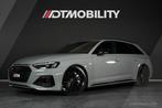 Audi RS4 Avant 2.9TFSI Quattro | Keramisch | B&O | Panorama, Auto's, Audi, Automaat, Gebruikt, Met garantie (alle), 451 pk