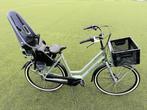 BSP Metropolis premium utility serie elektrische Moederfiets, Overige merken, Ophalen of Verzenden, Zo goed als nieuw, 50 km per accu of meer