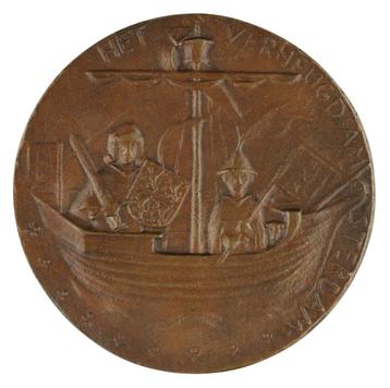 Penning Lambertus Zijl : Bruidspaar Wilhelmina Hendrik, 1901 beschikbaar voor biedingen