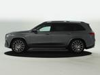 Mercedes-Benz GLS 450 4MATIC AMG Line | Trekhaak | Nightpakk, Auto's, Mercedes-Benz, Zwart, 7 stoelen, Bedrijf, 2450 kg
