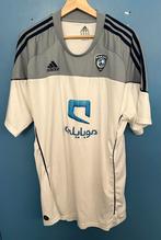 Al Hilal Shirt 2010-2011 Away XXL, Ophalen of Verzenden, Buitenlandse clubs, Shirt