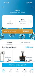 Smeg zegels albert heijn, Tickets en Kaartjes, Kortingen en Cadeaubonnen, Eén persoon, Kortingsbon, Overige typen