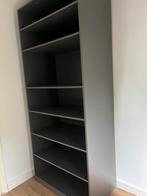 Ikea kast nieuw pax grijs, Ophalen of Verzenden, Nieuw, 50 tot 75 cm, 200 cm of meer