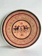 Keramikos aardewerk 33 cm, Antiek en Kunst, Verzenden