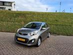 Kia Picanto 1.2 CVVT ISG Super Pack, Auto's, Voorwielaandrijving, Euro 5, 86 pk, Gebruikt
