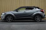 Toyota C-HR 1.8 Hybrid Style | Adaptive-cruise | Parkeerassi, Auto's, Toyota, 12 maanden, Stof, 4 cilinders, 122 pk